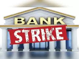 Bank strike today: Is SBI open or closed on January 27? Check details