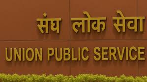 PM Modi announces ‘Pratibha Setu’ portal for UPSC aspirants missing final merit list
