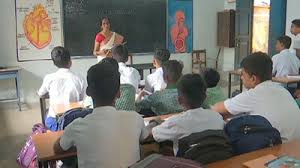 Odishas schools and colleges will be closed starting tomorrow;  Verify the specifics