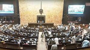 Notification for vice presidents election issued; nomination process begins