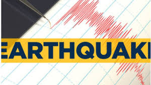 Bangladesh experienced an earthquake with a magnitude of 7.3.