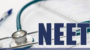A heart attack in Kota claims the life of a NEET candidate.