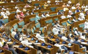 Sources on the Quota Bill: Southern States Will Gain Despite Having a Smaller Population