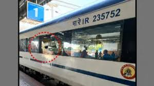Near Rourkela, at the Bhubaneswar-Rourkela Vande Bharat Express, stones were thrown.