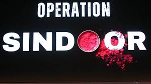 PM Modi on the anniversary of Operation Sindoor: 