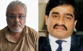 Salim Dola: Who Is He? In a drug case, Dawood Ibrahims assistant was extradited to India.