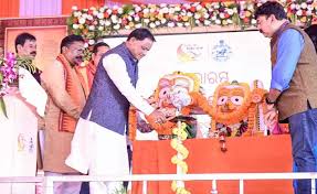 Odisha CM Launches New Welfare Scheme to Boost Rural Development
