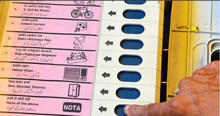 How Party Names and Symbols Are Assigned by the Election Commission