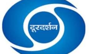 Check out the details of the opening for Video and Post Production Assistants at Doordarshan Sambalpur.