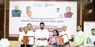 Odisha Higher Education department signs a Memorandum of Understanding with