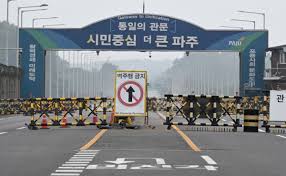 North Korea claims that the US-Seoul submarine pact will start a 