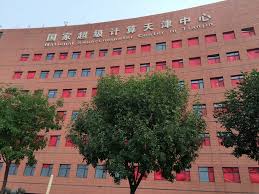 In one of Chinas biggest cyber heists, hacker steals over 10 petabytes of data from supercomputer.