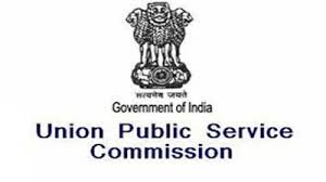 UPSC Announces Results of the 2025 Combined Geoscientist Preliminary Exam
