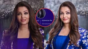 Bachchan is removed from Aishwarya Rais name amid divorce rumors!