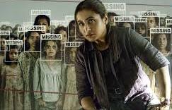 Review of Mardaani 3: familiarity lessens the impact of Rani Mukerjis comeback