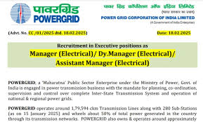 PGCIL hiring 2025: submit your application by March 12th for 115 executive positions.