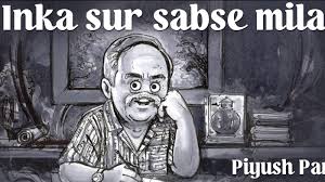 Amul posts an emotional message in honour of Piyush Pandey, 