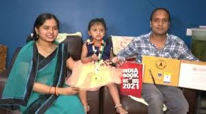The remarkable talent of a 2.5-year-old girl from Odisha has been inducted into the Indian Book of Records.