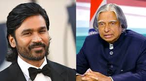 In Om Rauts biopic 