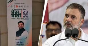 No Rahul Gandhi on Mahagathbandhan poster, BJP jabs Cong: Showed his place?