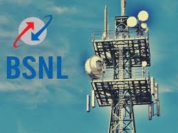 Check out the latest innovations as BSNL reports its first profit since 2007 in Q3 of Rs 262 crore.