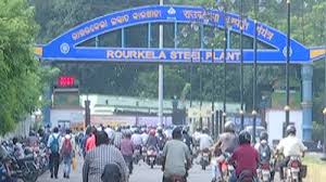 Learn about Odisha Steel Citys massive infra-makeover, which includes 4-lane roads and a suspension bridge for Rourkela.