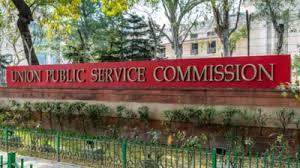 Civil Service Democratization: 