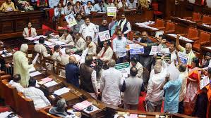 Speaker of the Karnataka Assembly says the suspension of 18 BJP lawmakers has been lifted.