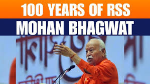 “100 Years of RSS” – Nationwide celebrations planned