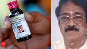 Deaths from cough syrup: Sreesan Pharmas production manager is detained in TN