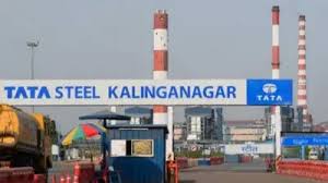 Over 4,600 job opportunities open up as Rs 47,599 crore Tata Steel plant in Odisha’s Jajpur gets inaugurated
