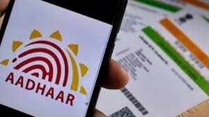Aadhaars new features include fraud detection, voice interaction driven by AI, and multilingual support, including in Odia