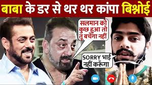 Sikandar Salman Khan responds to Lawrence Bishnois threat, next with Sanjay Dutt and more