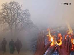 Odisha is still experiencing a cold wave, and the minimum temperature is probably going to stay the same.