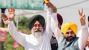 Complaints about the Tarn Taran byelection: Punjab DGP is summoned by the EC on November 25