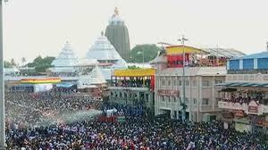 Sangeet Natak Akademis National Inventory of Intangible Cultural Heritage includes Rath Jatra and Bali Jatra.