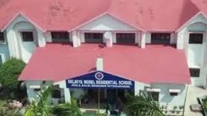 EMRS Recruitment 2025: Apply for 7,267 Teaching and Non-Teaching Vacancies by Oct 23