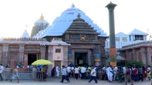 Banakalagi Ritual at Puri Srimandir: Todays public darshan is suspended from 6 to 10 p.m.