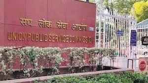 UPSC recruitment 2025: Apply for 230 Enforcement Officer & Assistant PF Commissioner posts by Aug 18