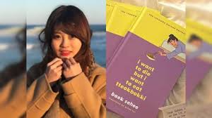 At 35, Baek Se-hee passes away: Before passing away, a South Korean author donated organs and gave five others new life.