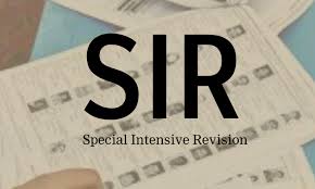An explanation of the SIR controversy prior to the major Supreme Court ruling