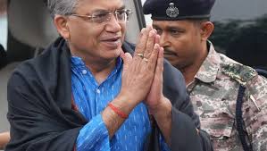 The Process of Impeaching the Chief of the Poll Body, and How the Opposition Is Prepared