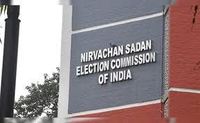 Bengals Liquor Ban Was Extended to 96 Hours Before Phase 1 Elections