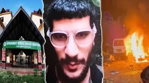 Umar Un Nabis video calling suicide bombing martyrdom is discovered by investigators.